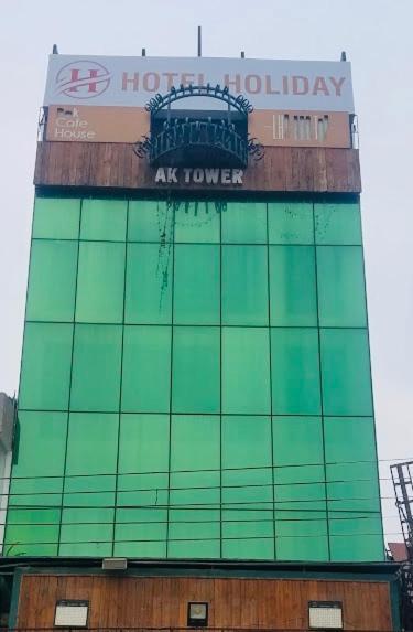 Hotel Holiday Лахор Екстер'єр фото